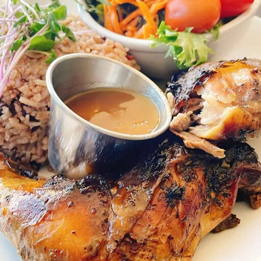 Ro's Jerk Chicken Dinner